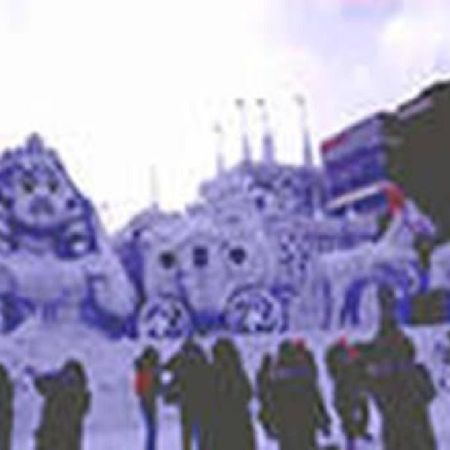 Sapporo Classe Hotel / Vacation Stay 63013 Εξωτερικό φωτογραφία